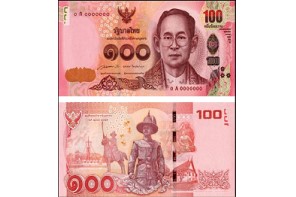 26日將發行100銖新鈔